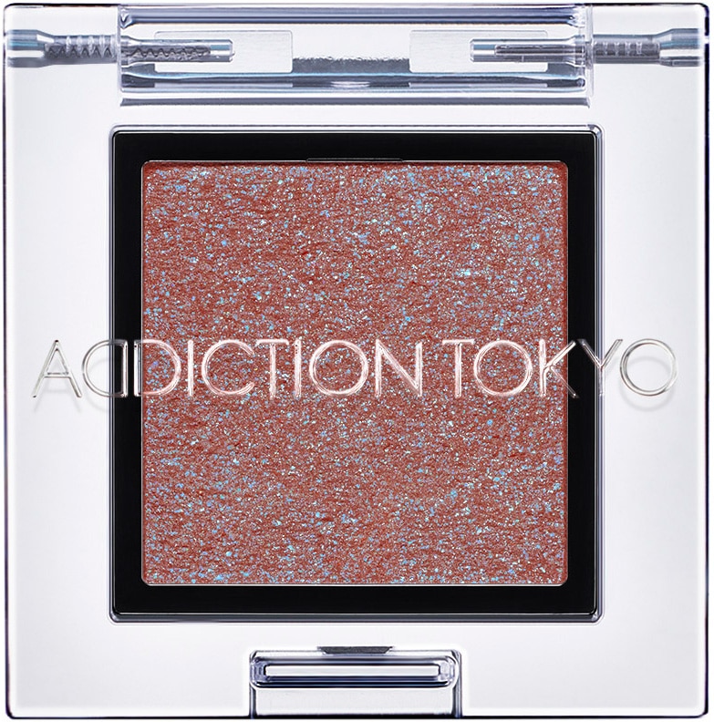 THE EYESHADOW PRISM