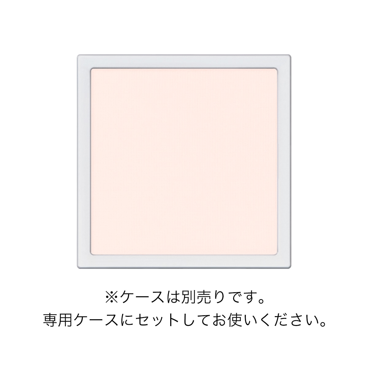 アディクション　ザ シングル アイシャドウ マット（レフィル）