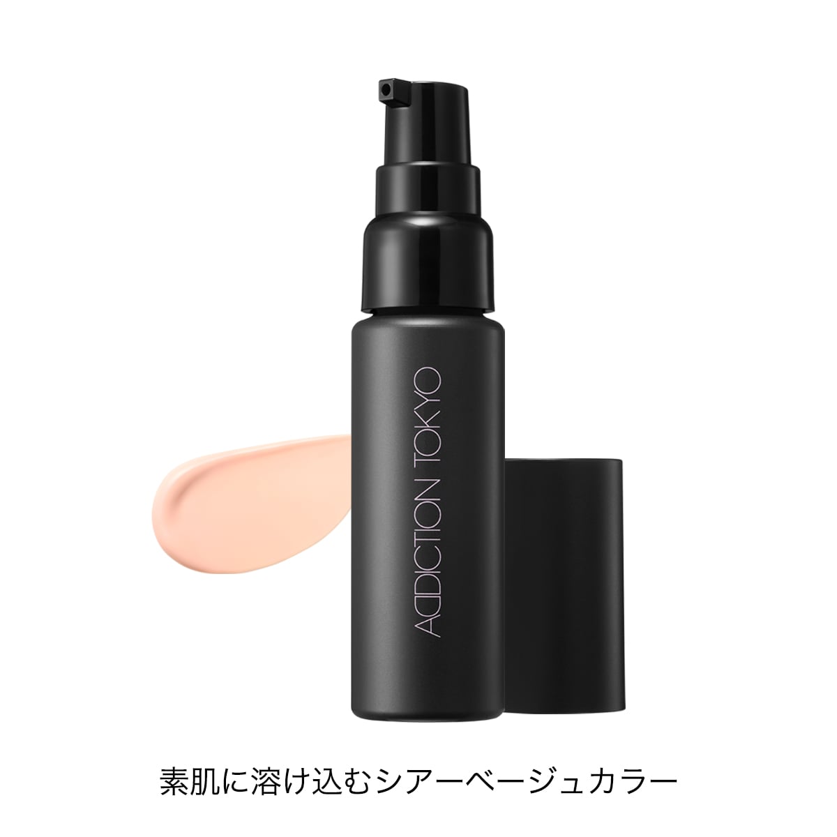 GIFT BOX　〈ロック プライマー＆ファンデーション コンフィデント フィックス〉