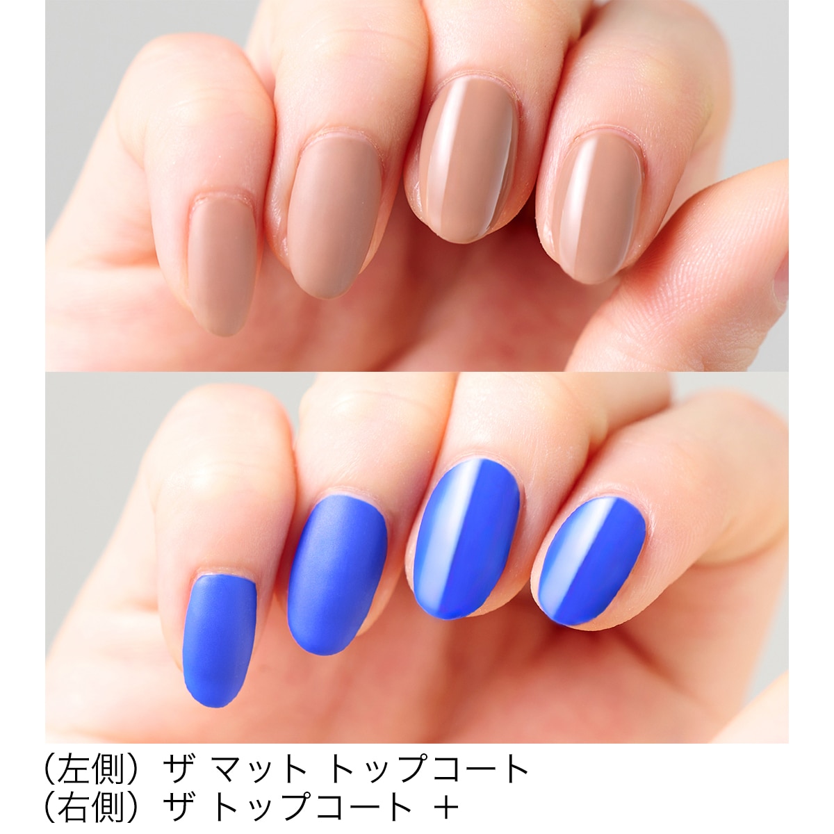 アディクション　ザ ネイルポリッシュ ＋