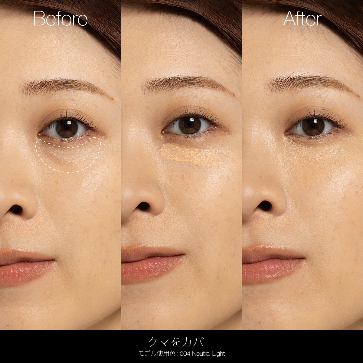 アディクション　セラムタッチアップ　リフトグロウ　SPF 15　PA++