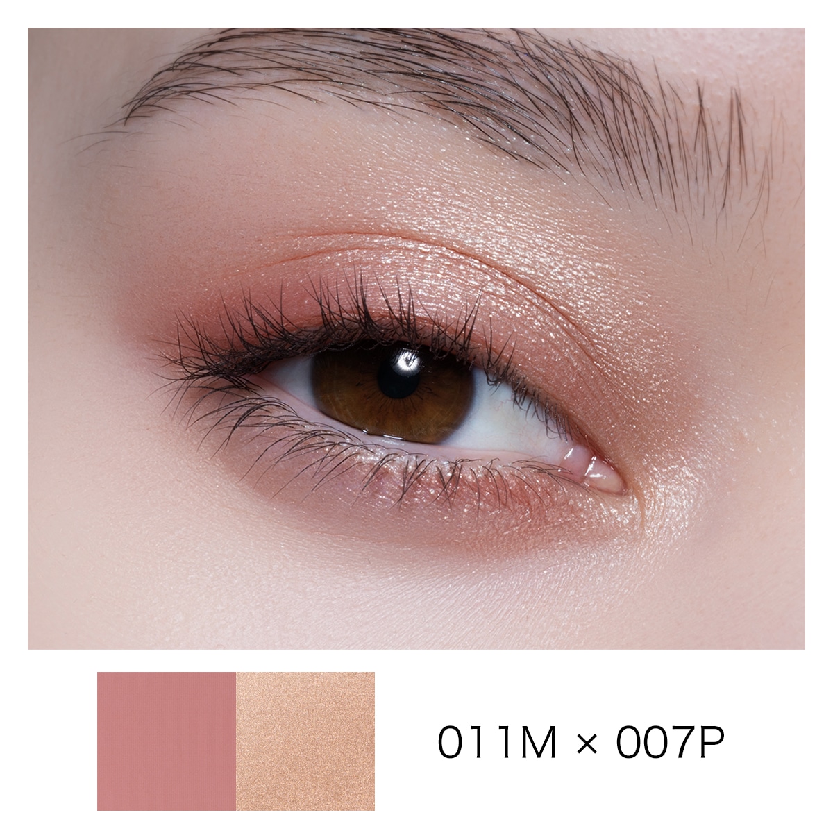 GIFT BOX　"Hair and Makeup" 〈アイシャドウセット〉