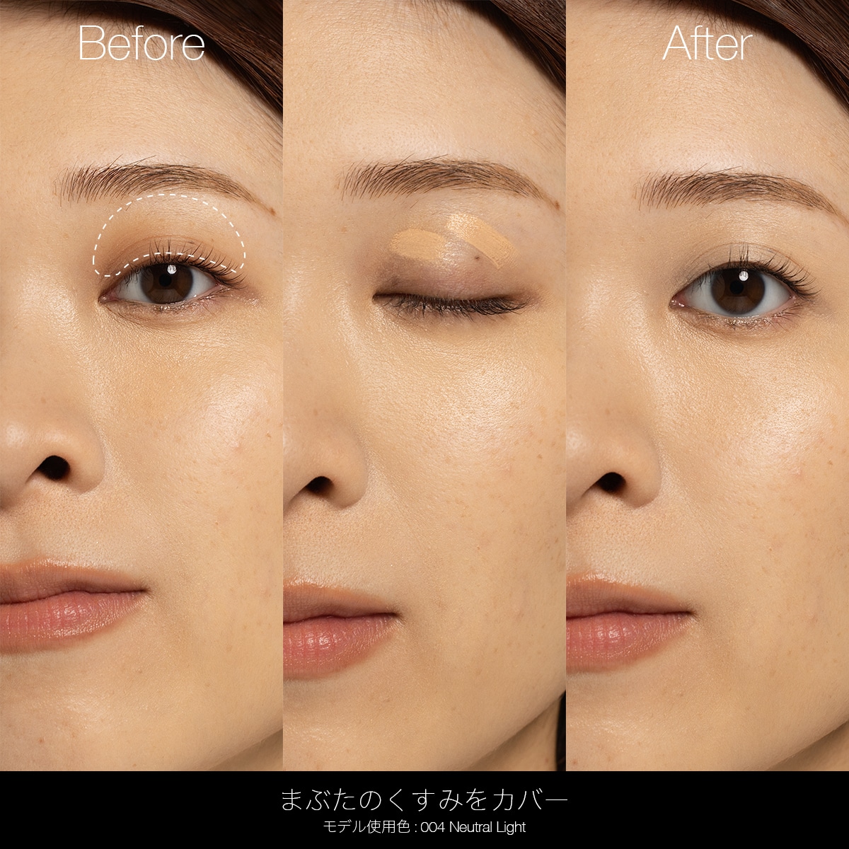 アディクション　セラムタッチアップ　リフトグロウ　SPF 15　PA++